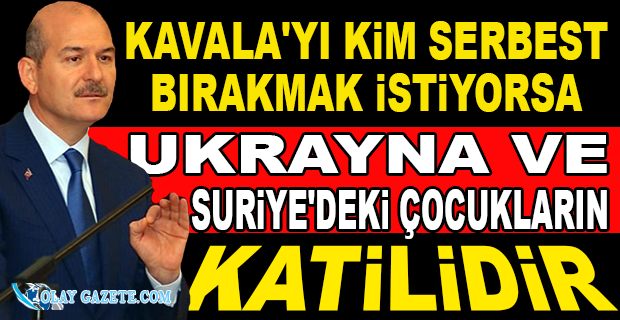 SOYLU: KİMSE BAŞKA YERDE SUÇLU ARAMASIN 