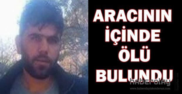 Şüpheli Ölüm